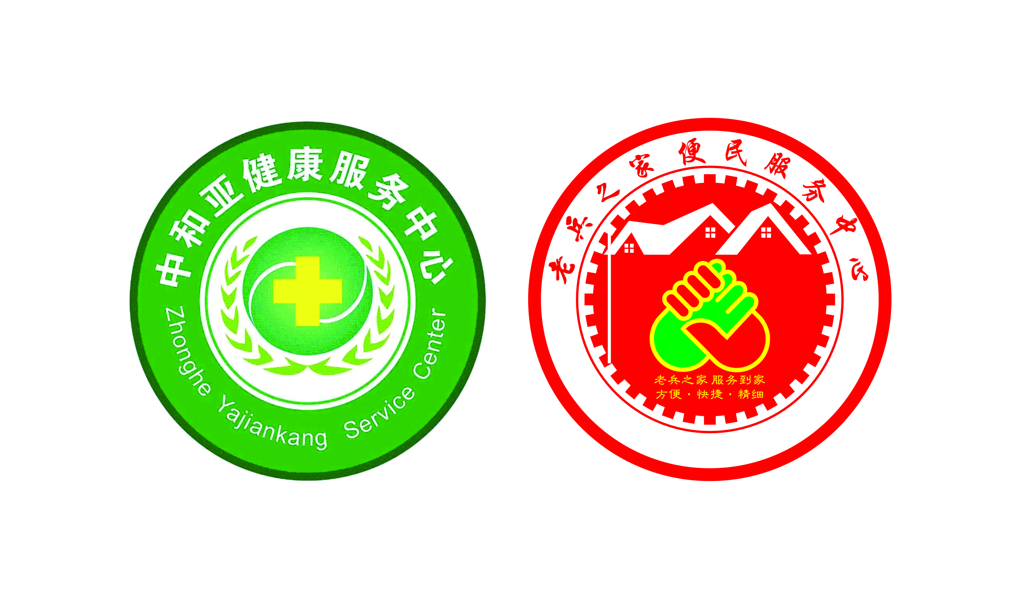 6011284347373f0bf762227942601eae_20260331170859415941.jpg 6011284347373f0bf762227942601eae_20260331170859415941.jpg